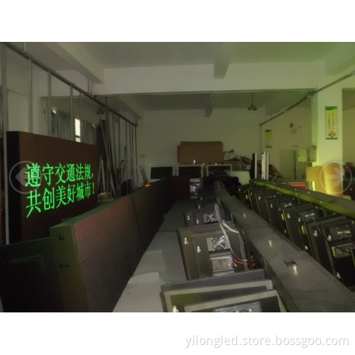 LED Traffic Guidance Display /P10 Traffic Guidance Display